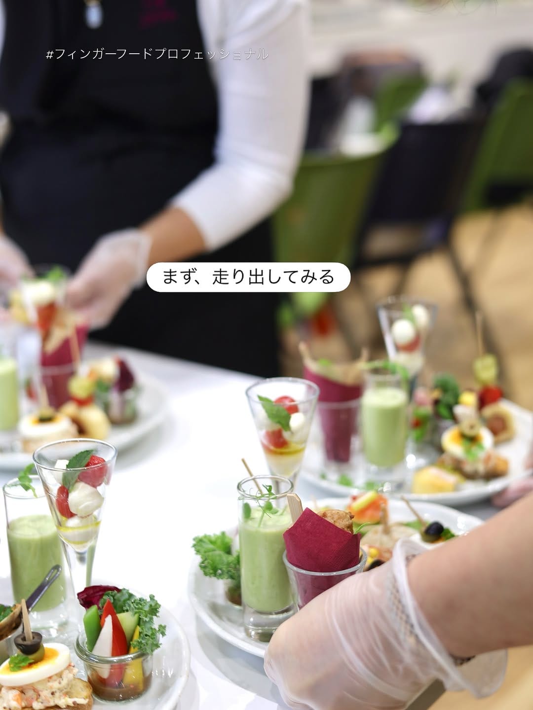 Post 5 by パエリアとピンチョスの料理教室/フィンガーフードの資格が取れるサロン/千葉県浦安市 on Instagram (carousel)
