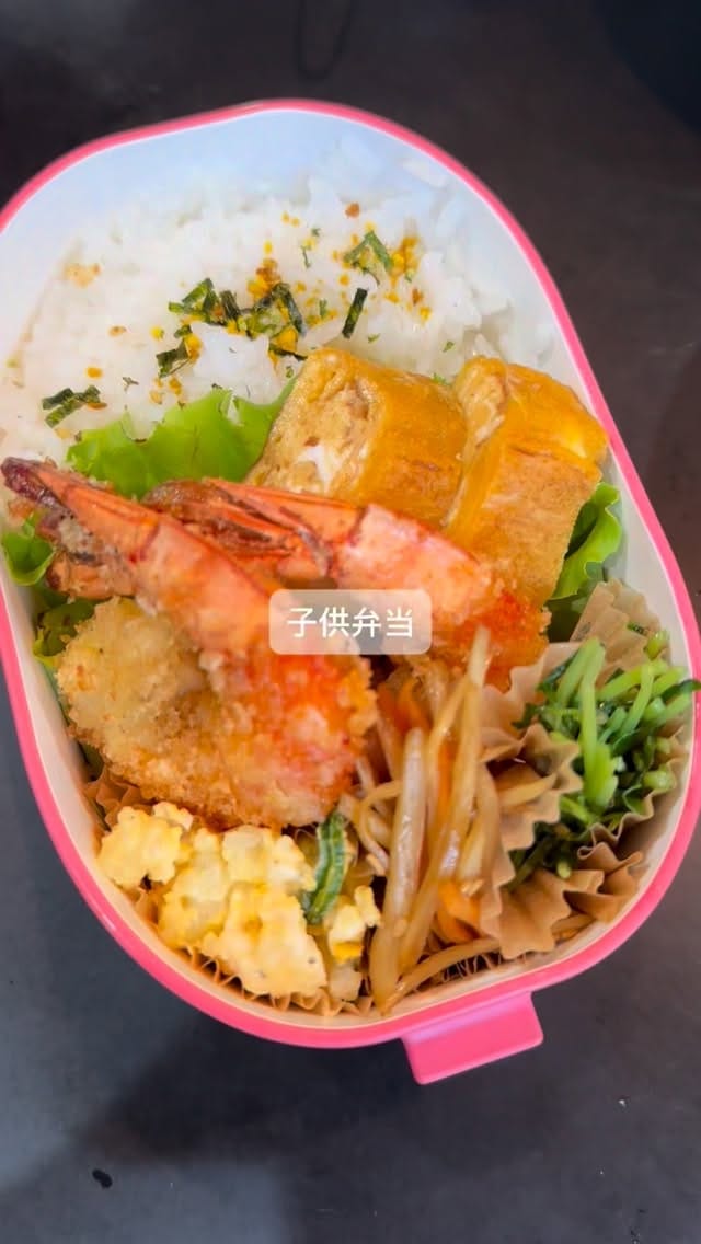 Post 7 by 𝐘𝐮𝐜𝐜𝐨 on Instagram (video)