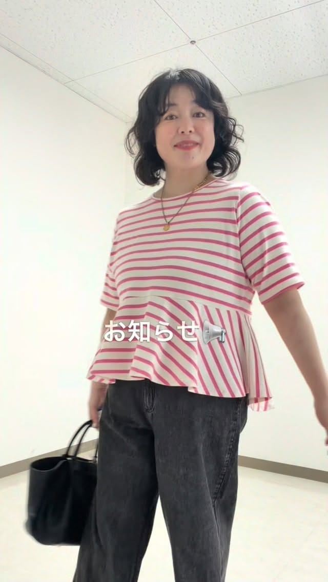 Post 9 by Aya Otobe  over45ぽっちゃりが楽しむ大人カジュアル on Instagram (video)
