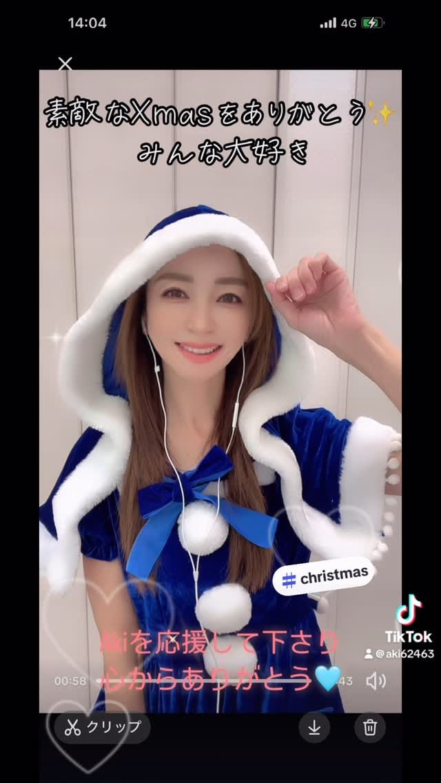Post 2 by 🌈🐬Aki🐋🩵 on Instagram (video)