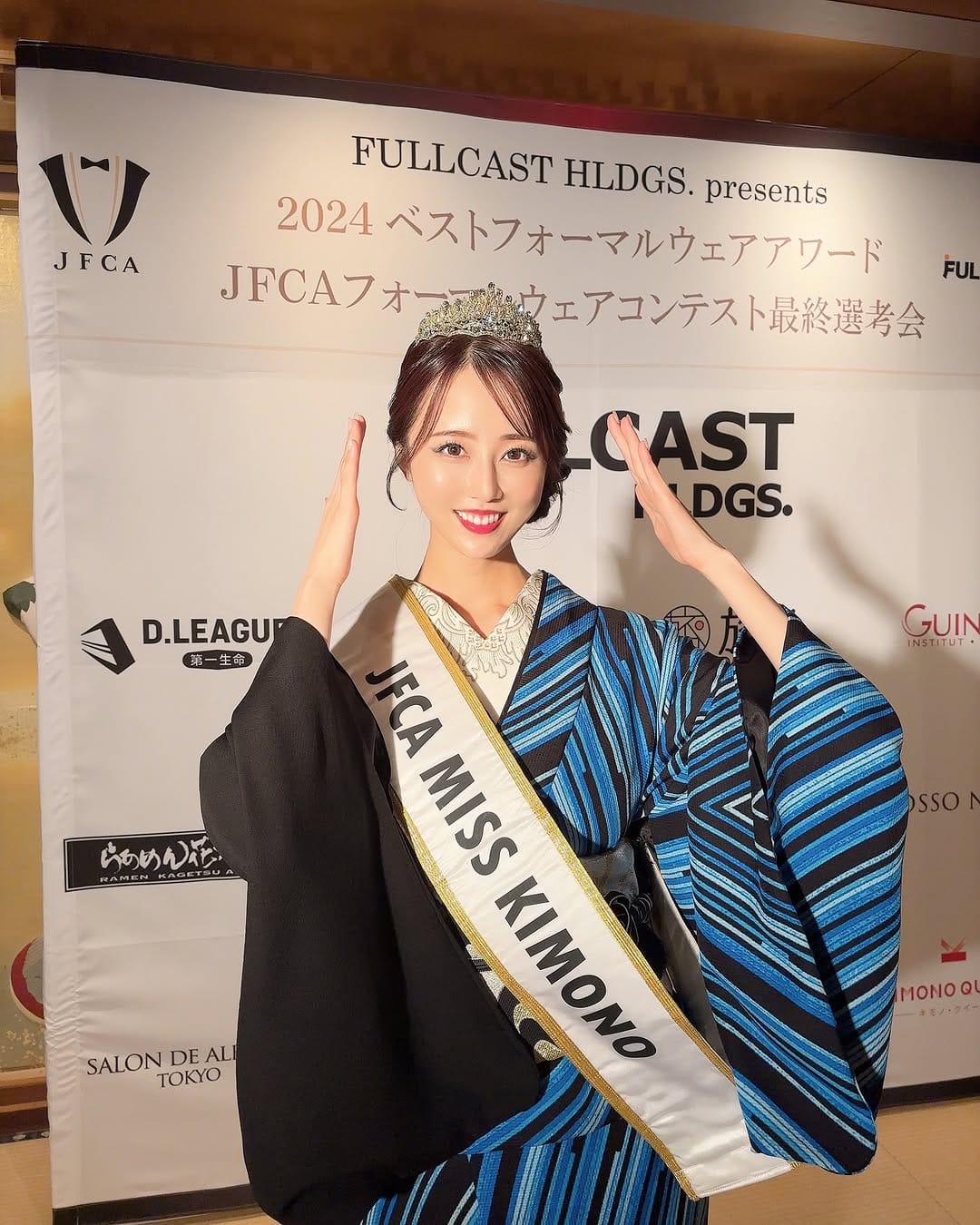 Post 10 by Shima Takeuchi on Instagram (carousel)