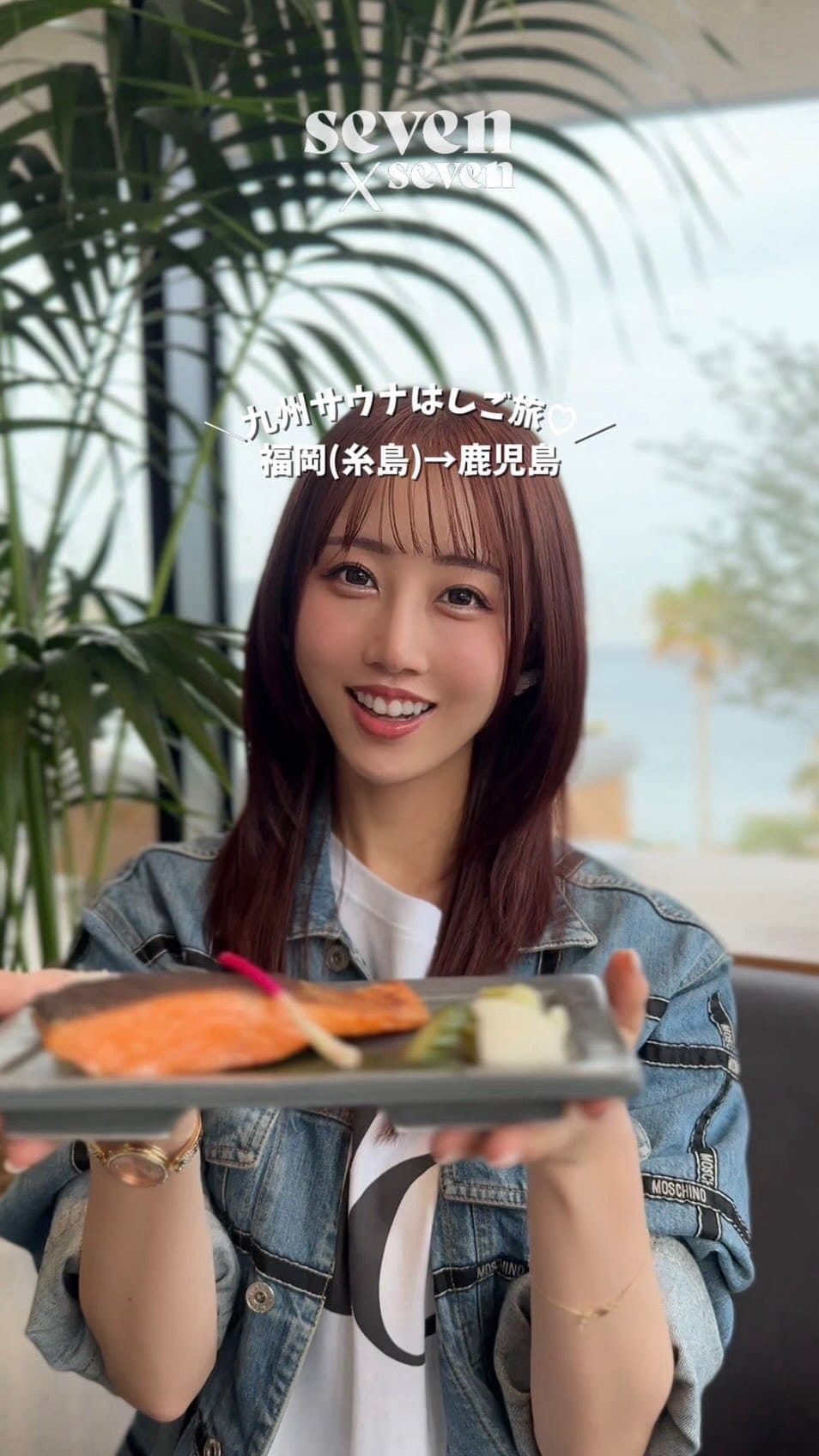 Post 5 by Shima Takeuchi on Instagram (video)