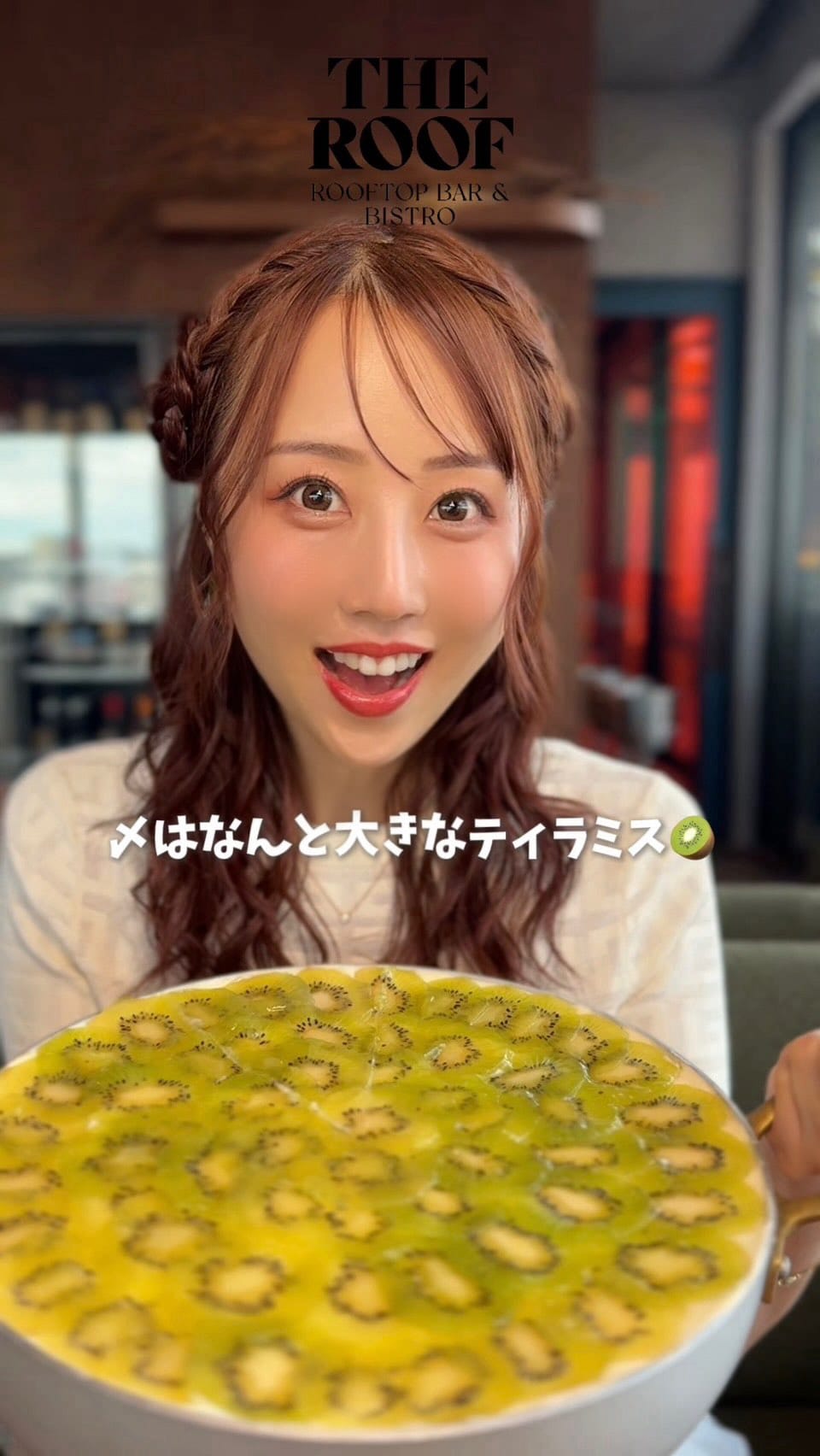 Post 4 by Shima Takeuchi on Instagram (video)