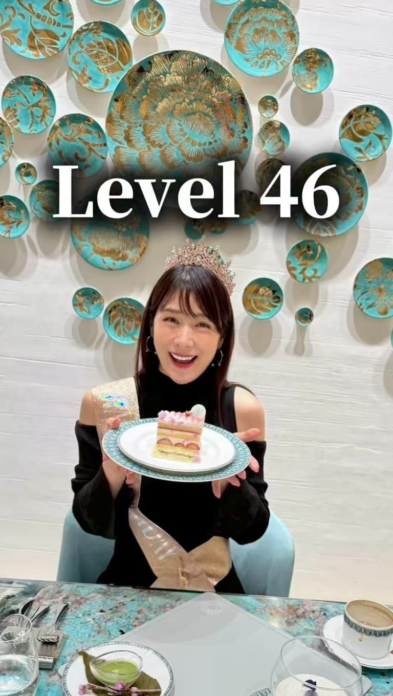 Post 4 by 相沢 まき/maki aizawa on Instagram (video)