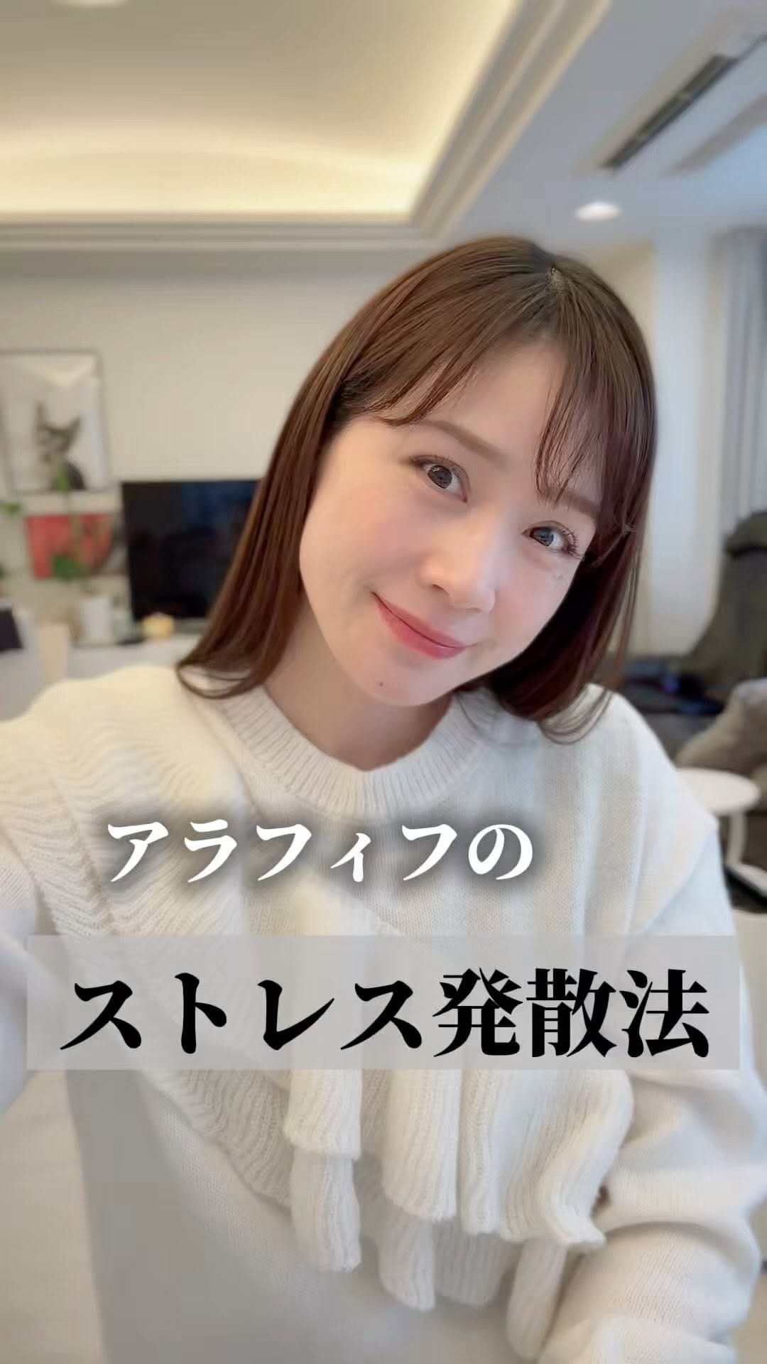Post 7 by 相沢 まき/maki aizawa on Instagram (video)