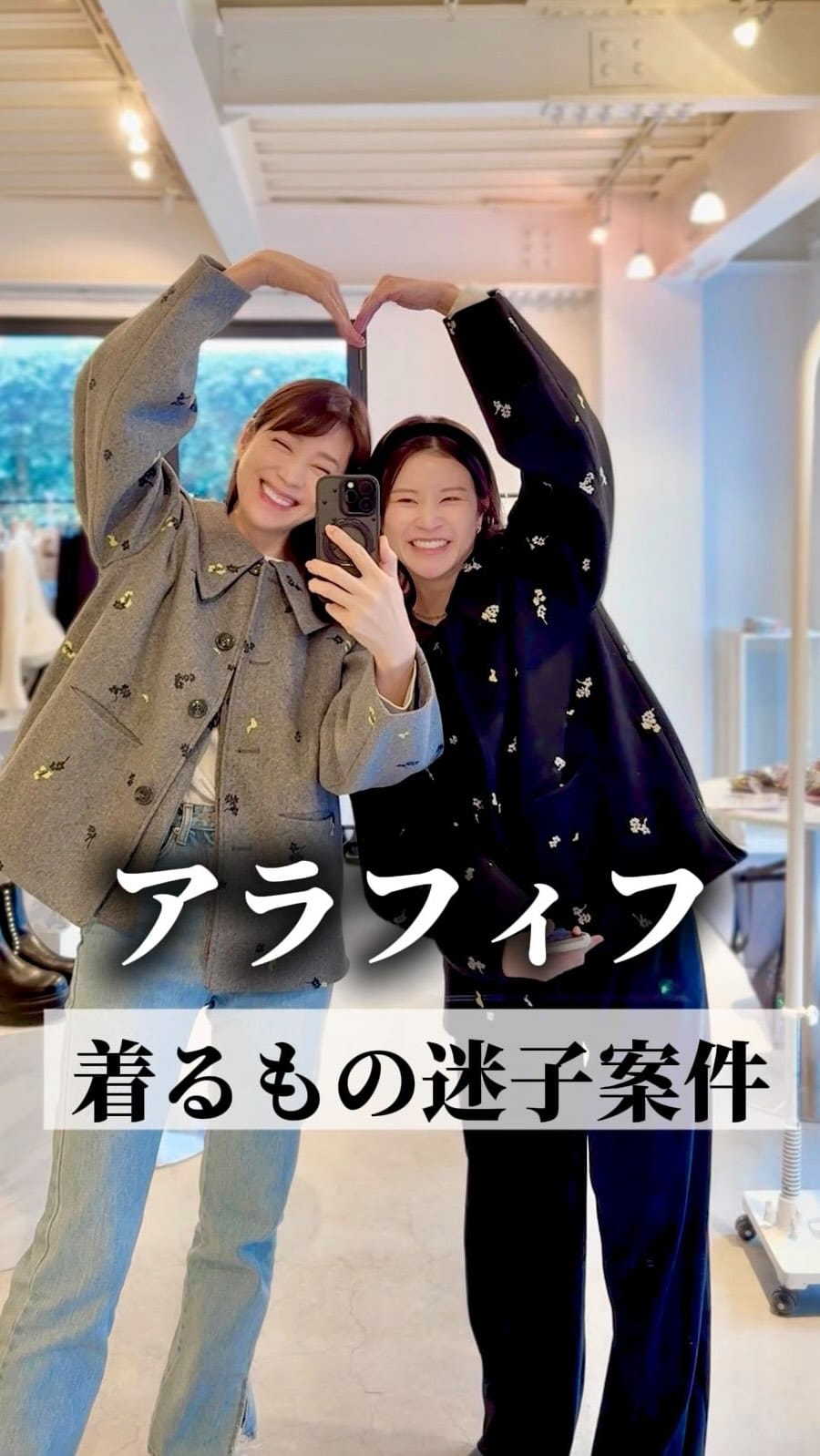 Post 9 by 相沢 まき/maki aizawa on Instagram (video)