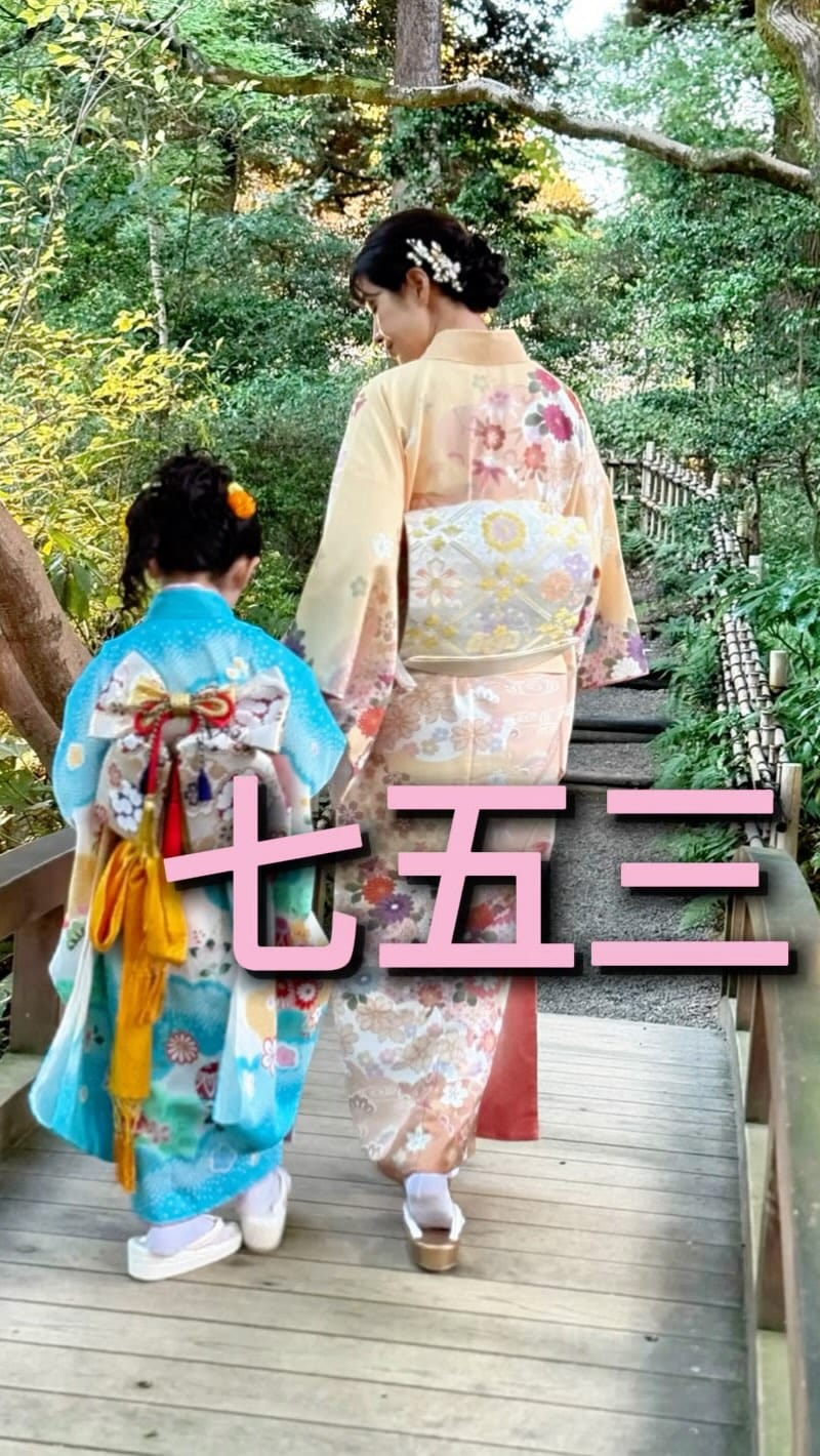 Post 10 by 相沢 まき/maki aizawa on Instagram (video)
