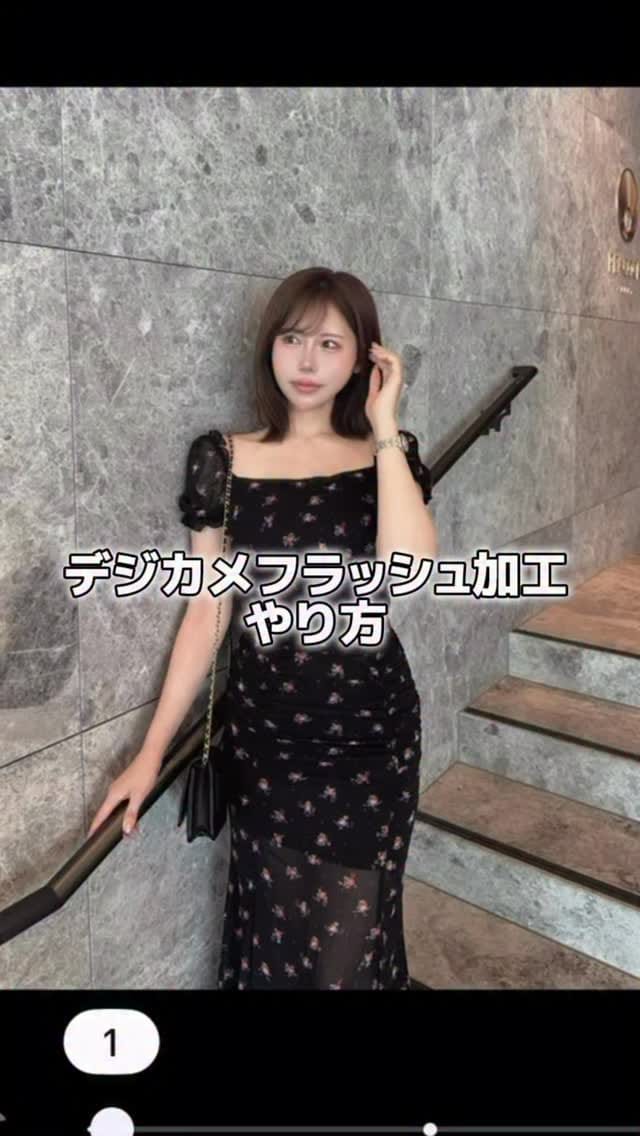 Post 2 by 山崎もえ on Instagram (video)