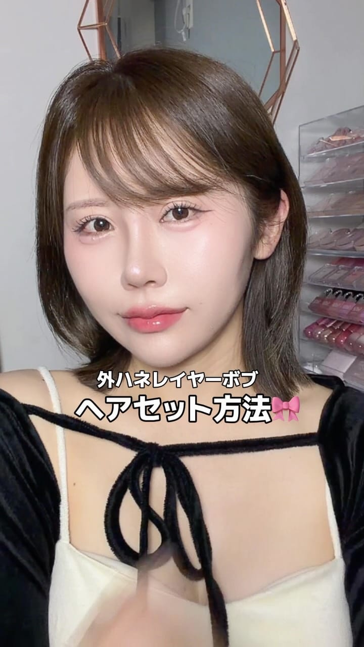 Post 8 by 山崎もえ on Instagram (video)