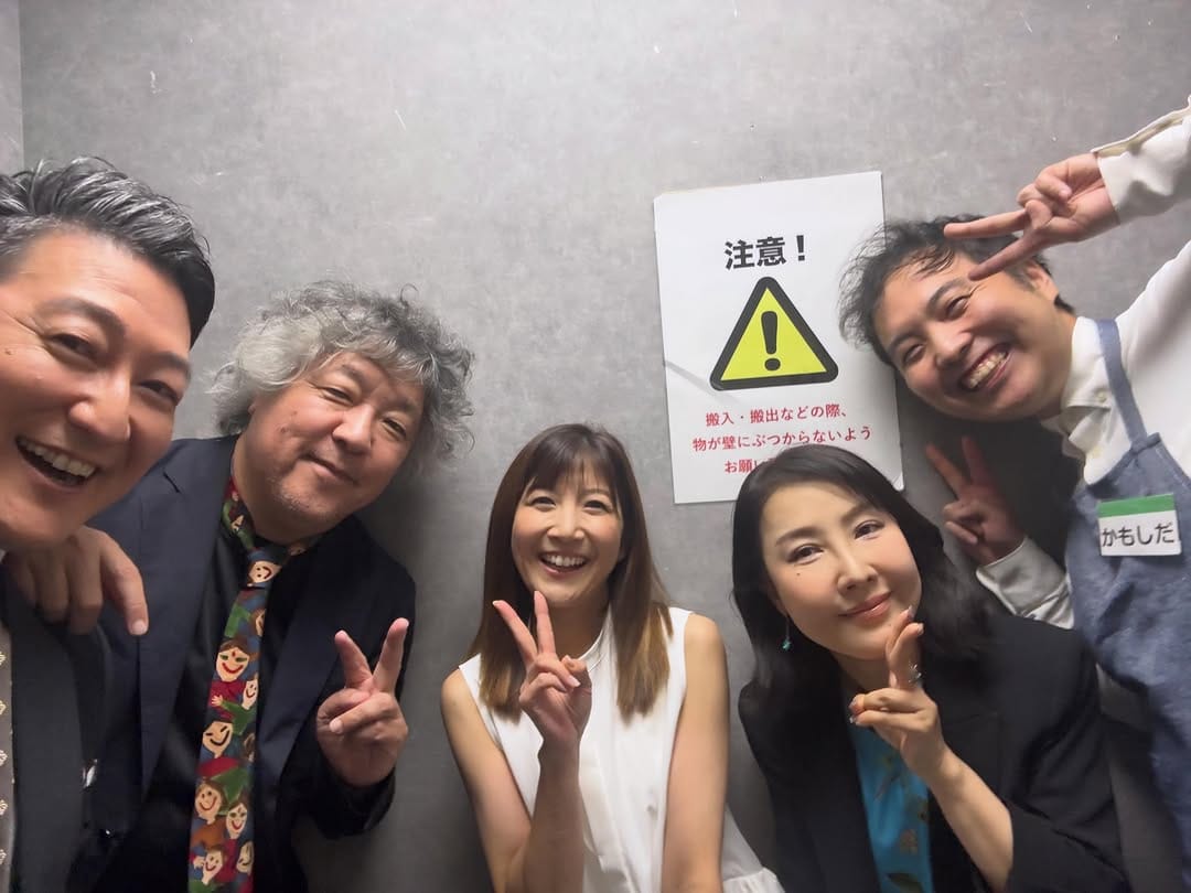Post 2 by 根本美緒 on Instagram (image)