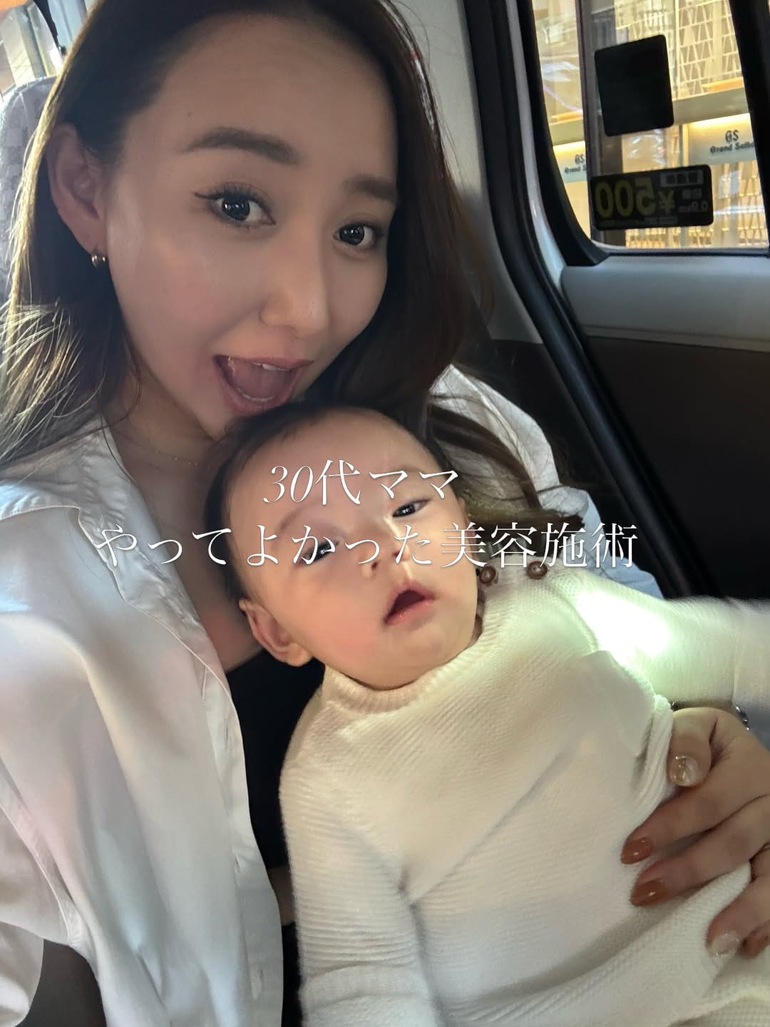 Post 5 by 李 雨瀟   ri yuisho on Instagram (carousel)