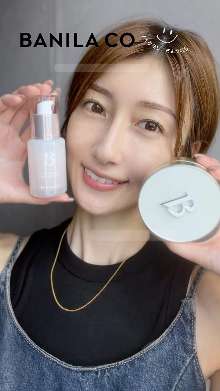 Post 3 by 高橋ユナ on Instagram (video)