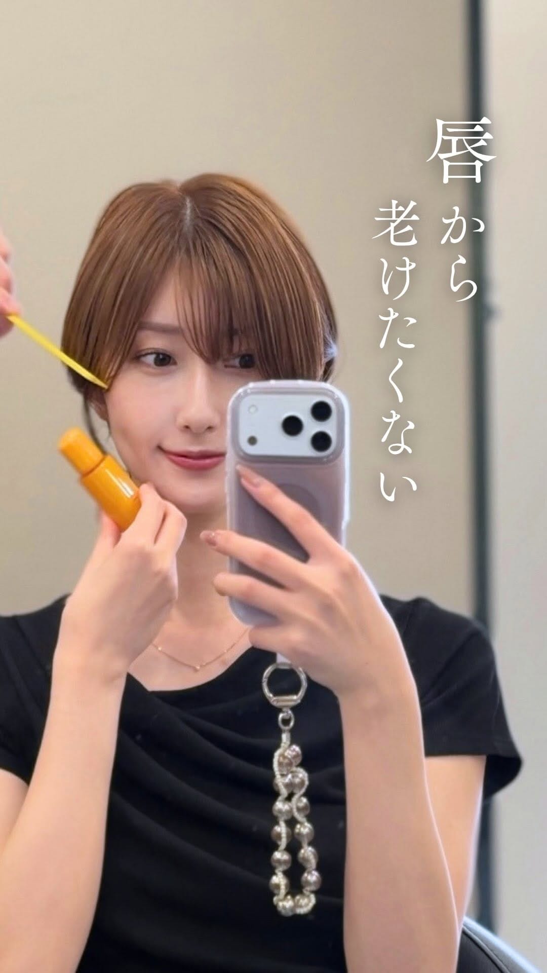 Post 4 by 高橋ユナ on Instagram (video)