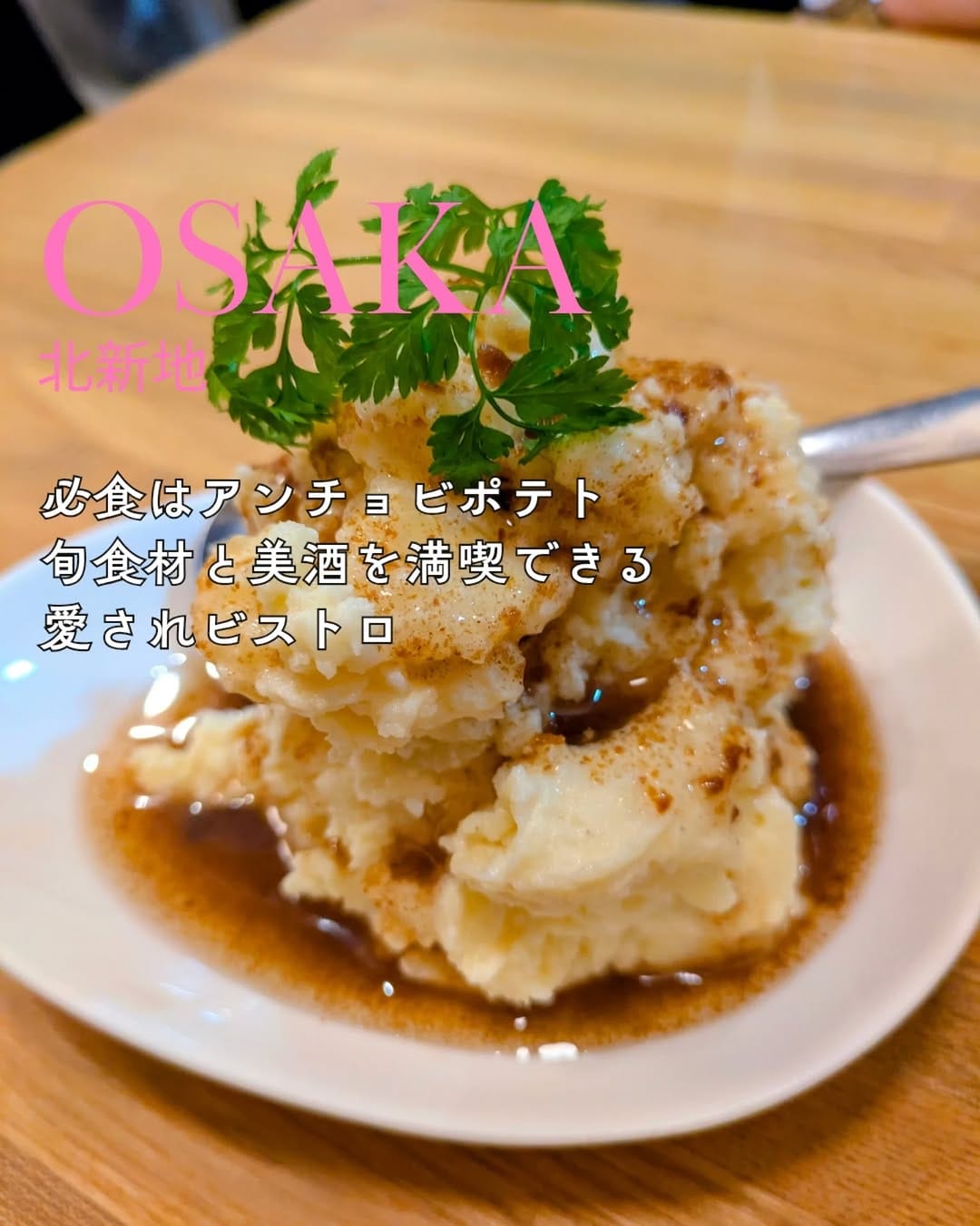 Post 1 by ランチハンターpeco on Instagram (carousel)