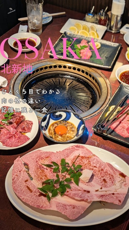 Post 4 by ランチハンターpeco on Instagram (video)