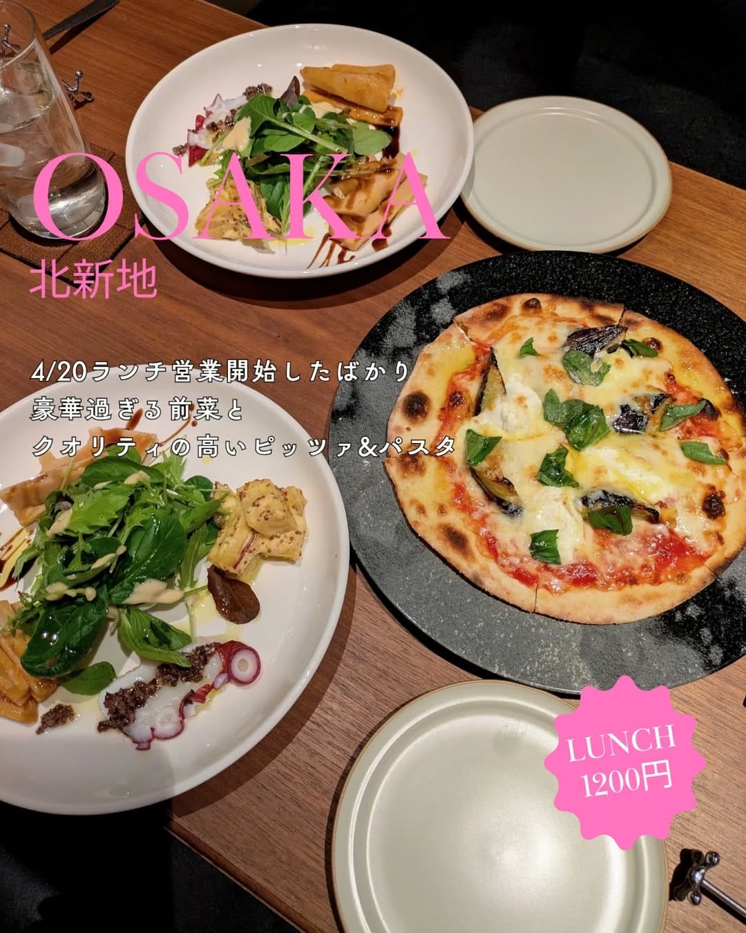 Post 3 by ランチハンターpeco on Instagram (carousel)