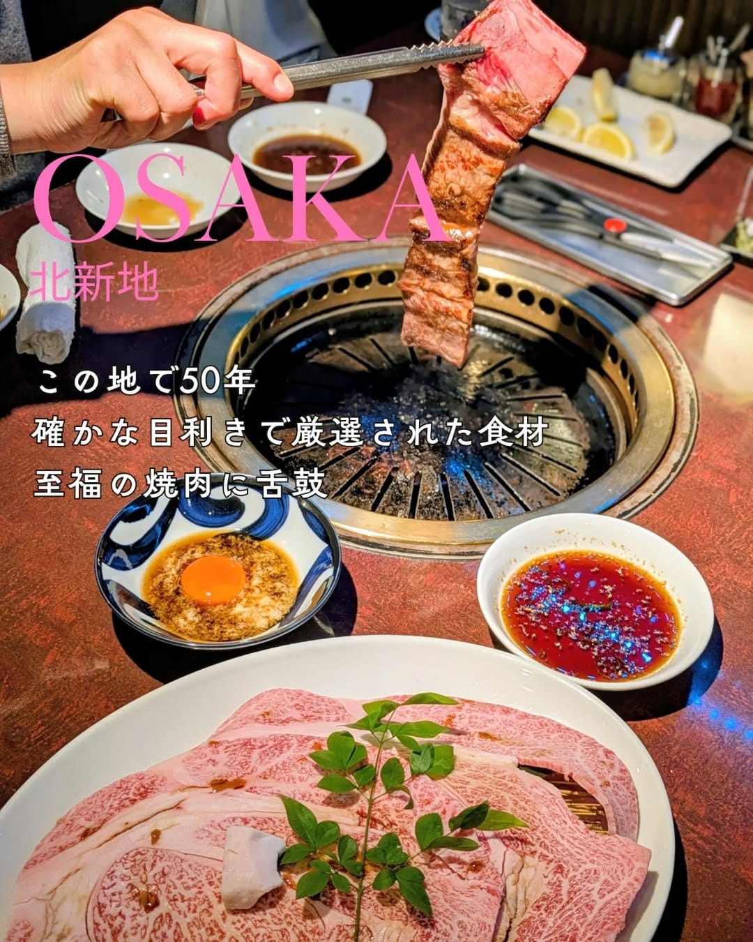 Post 2 by ランチハンターpeco on Instagram (carousel)