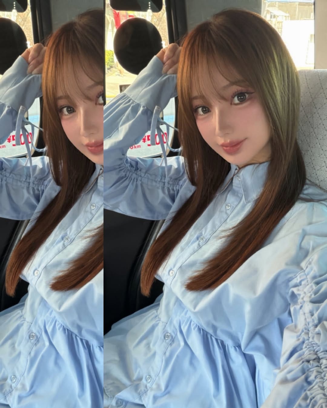 Post 8 by ほっさん on Instagram (carousel)