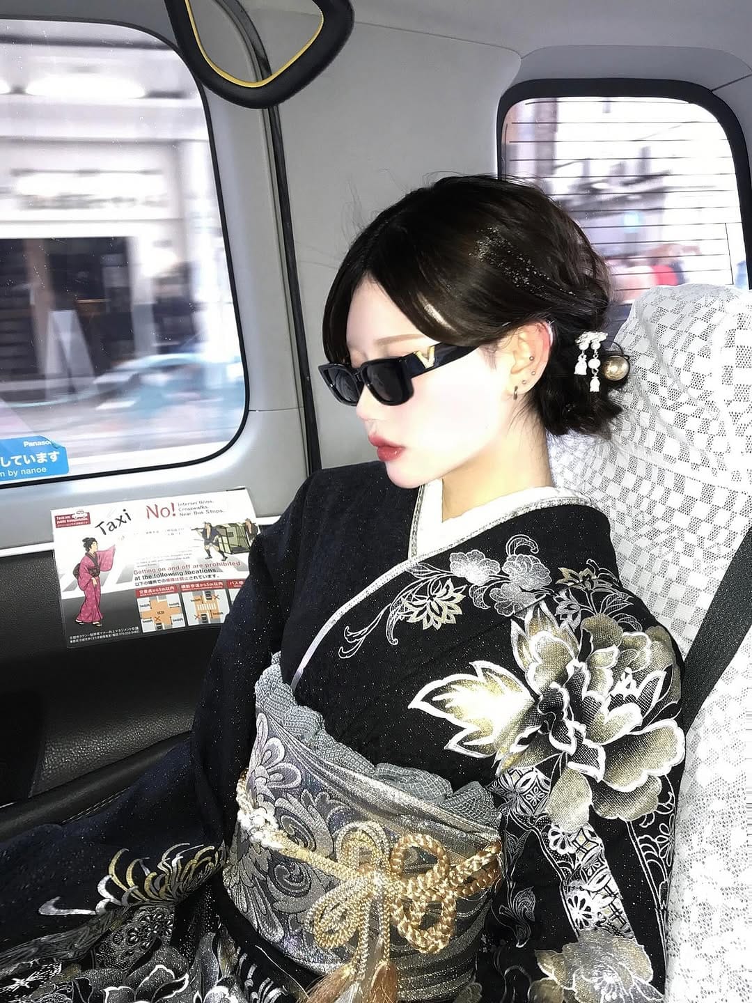 Post 7 by hana on Instagram (carousel)