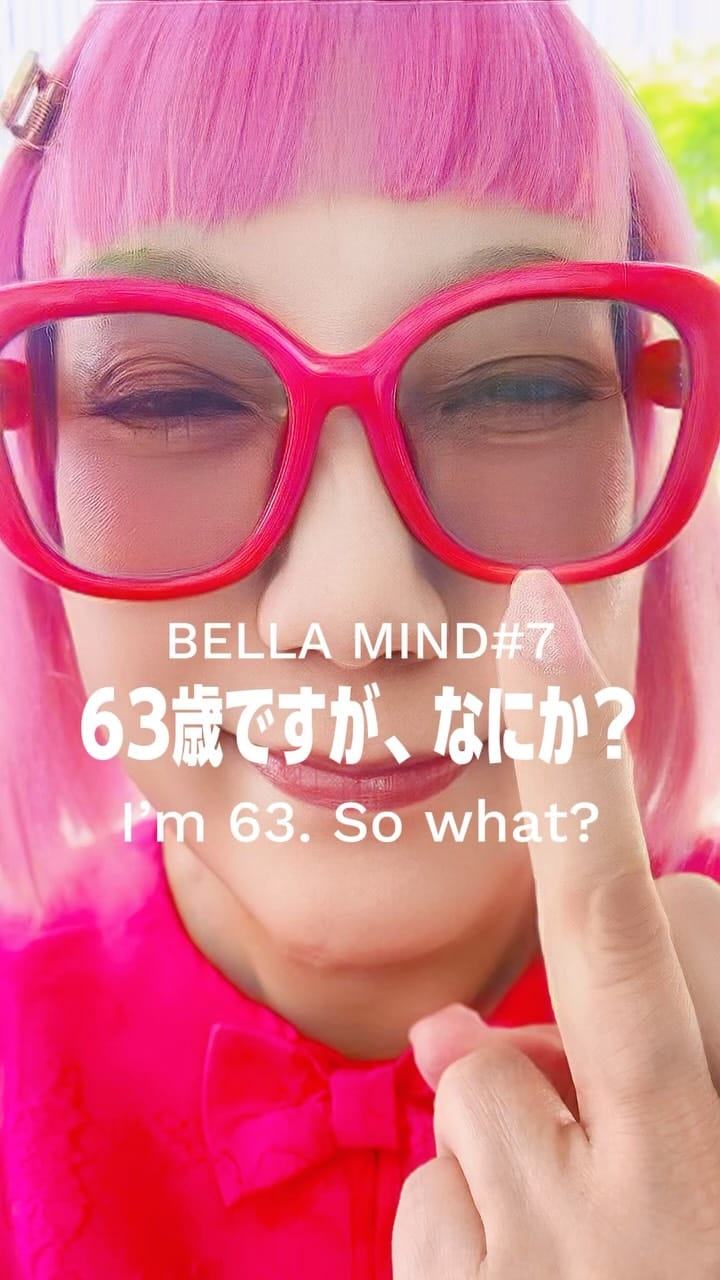 Post 7 by PINK MONSTER BELLA 🇯🇵 on Instagram (video)