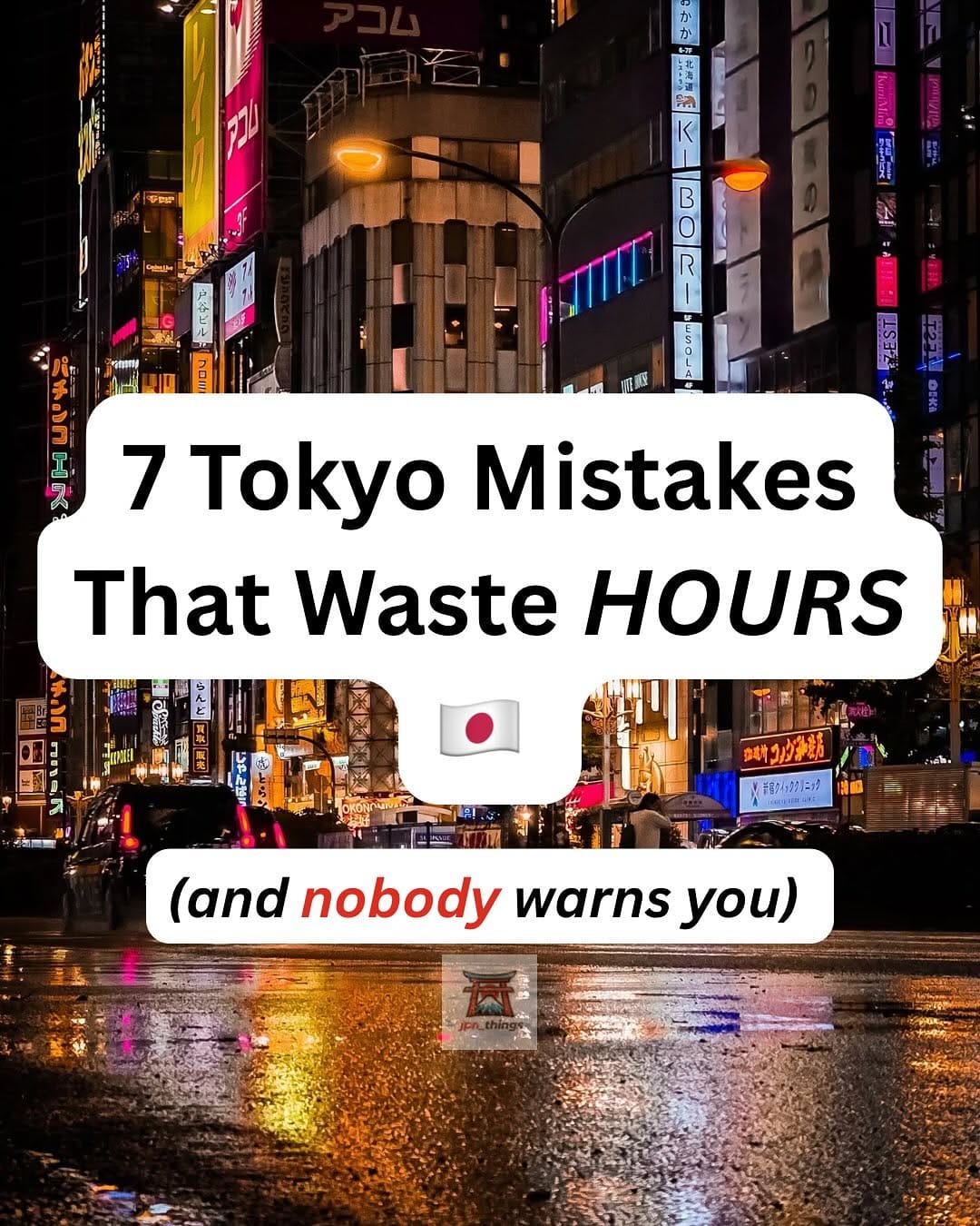 Post 9 by jpn_things on Instagram (carousel)
