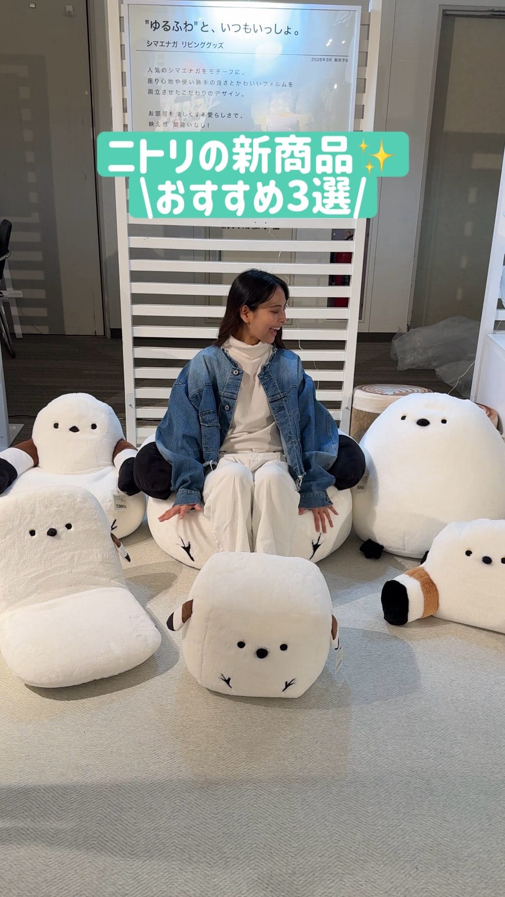 Post 9 by 福岡産のあっちゃん|モデル on Instagram (video)