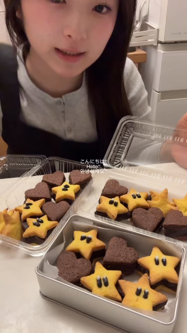 Post 2 by tao on Instagram (video)
