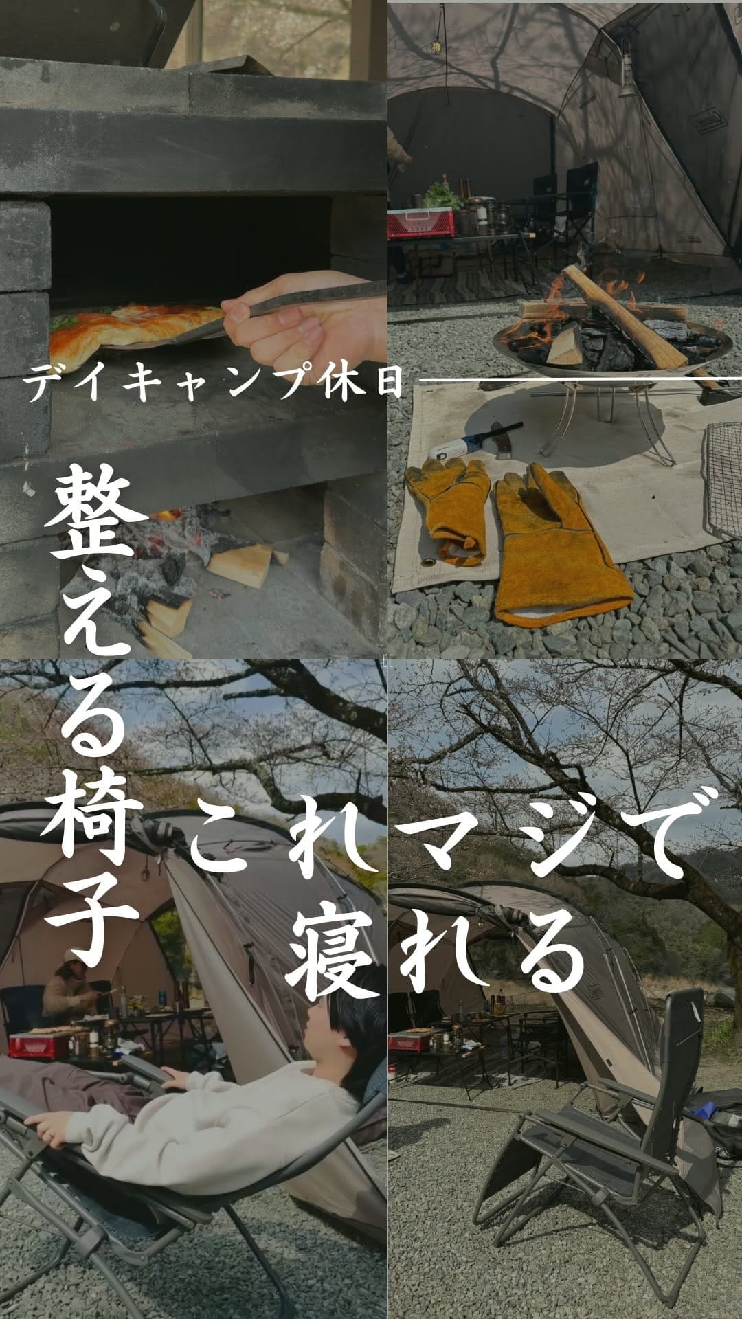 Post 1 by しゅう|ナチュラルモダンな暮らし on Instagram (video)