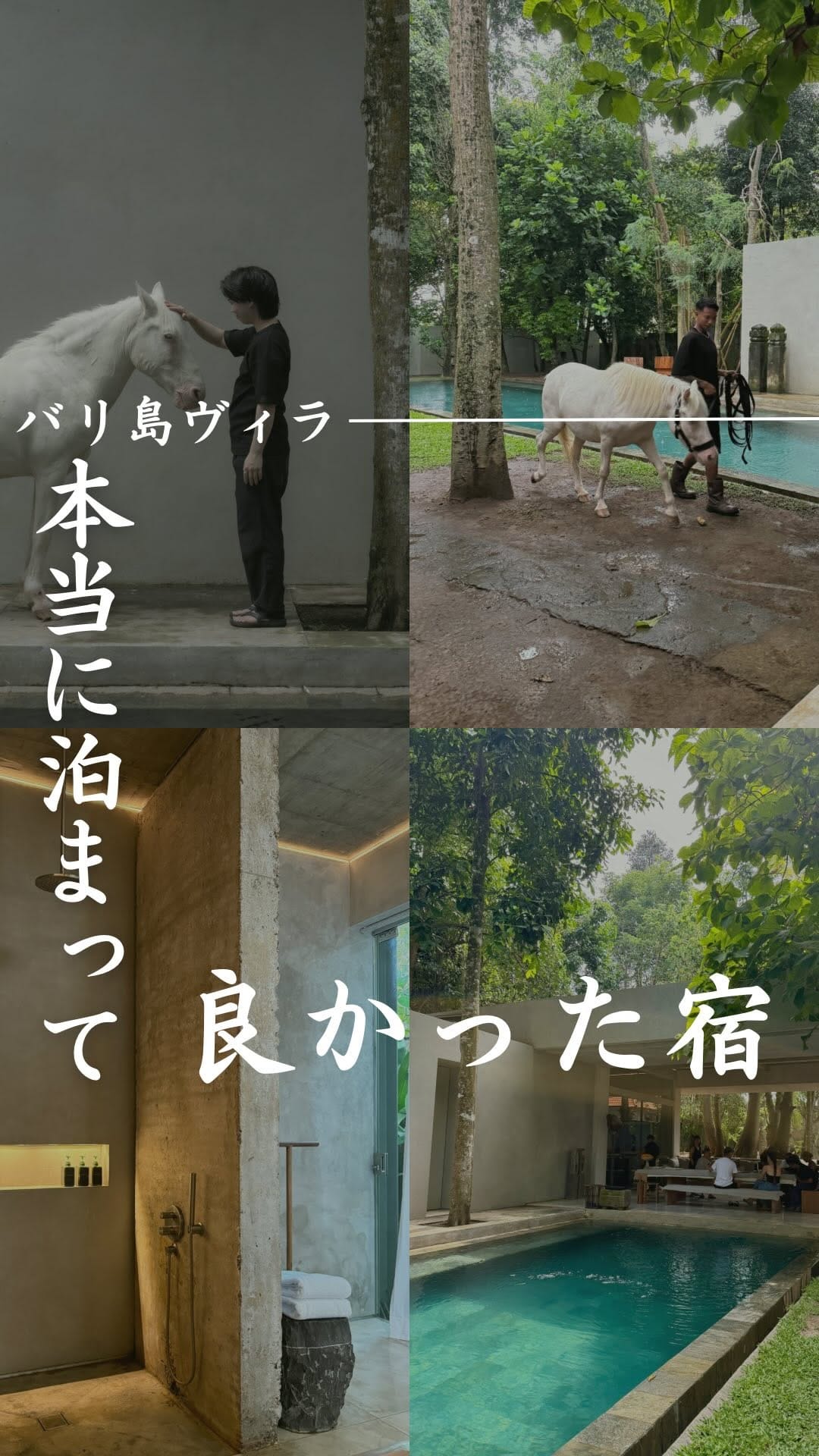 Post 5 by しゅう|ナチュラルモダンな暮らし on Instagram (video)