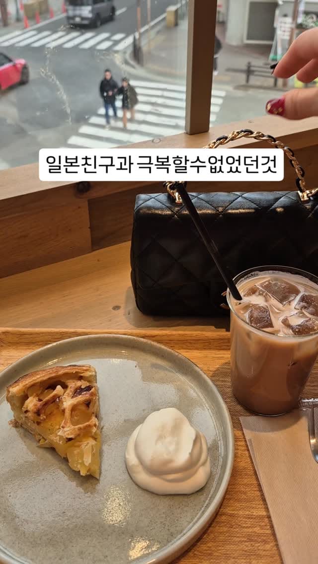 Post 8 by 다나라 |요리|일본라이프 🇯🇵 osaka 大阪グルメ on Instagram (video)