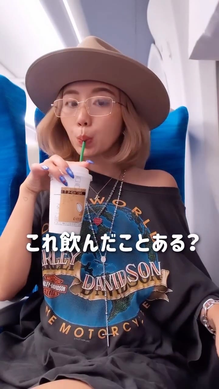 Post 4 by かおちゃん on Instagram (video)