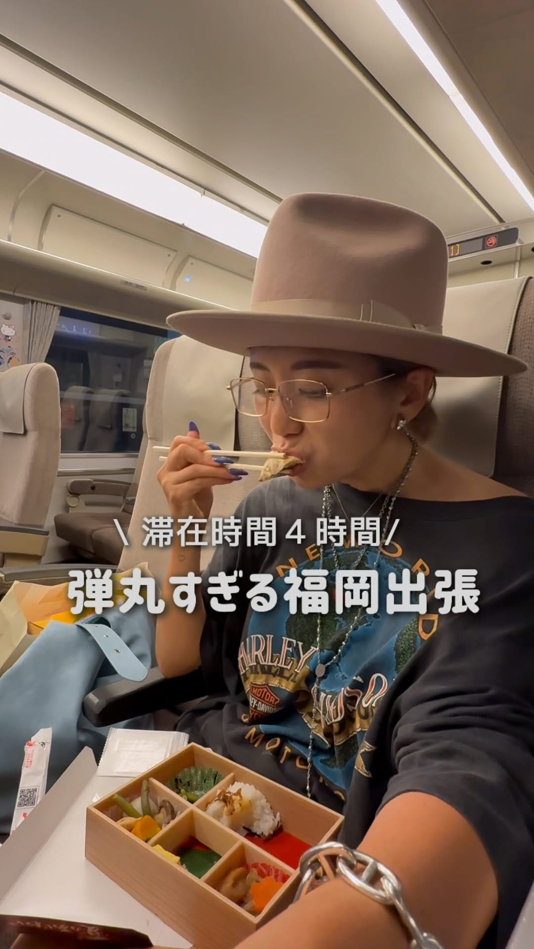 Post 2 by かおちゃん on Instagram (video)