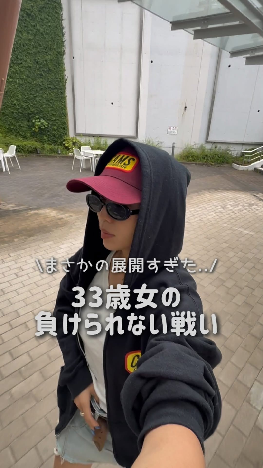 Post 10 by かおちゃん on Instagram (video)