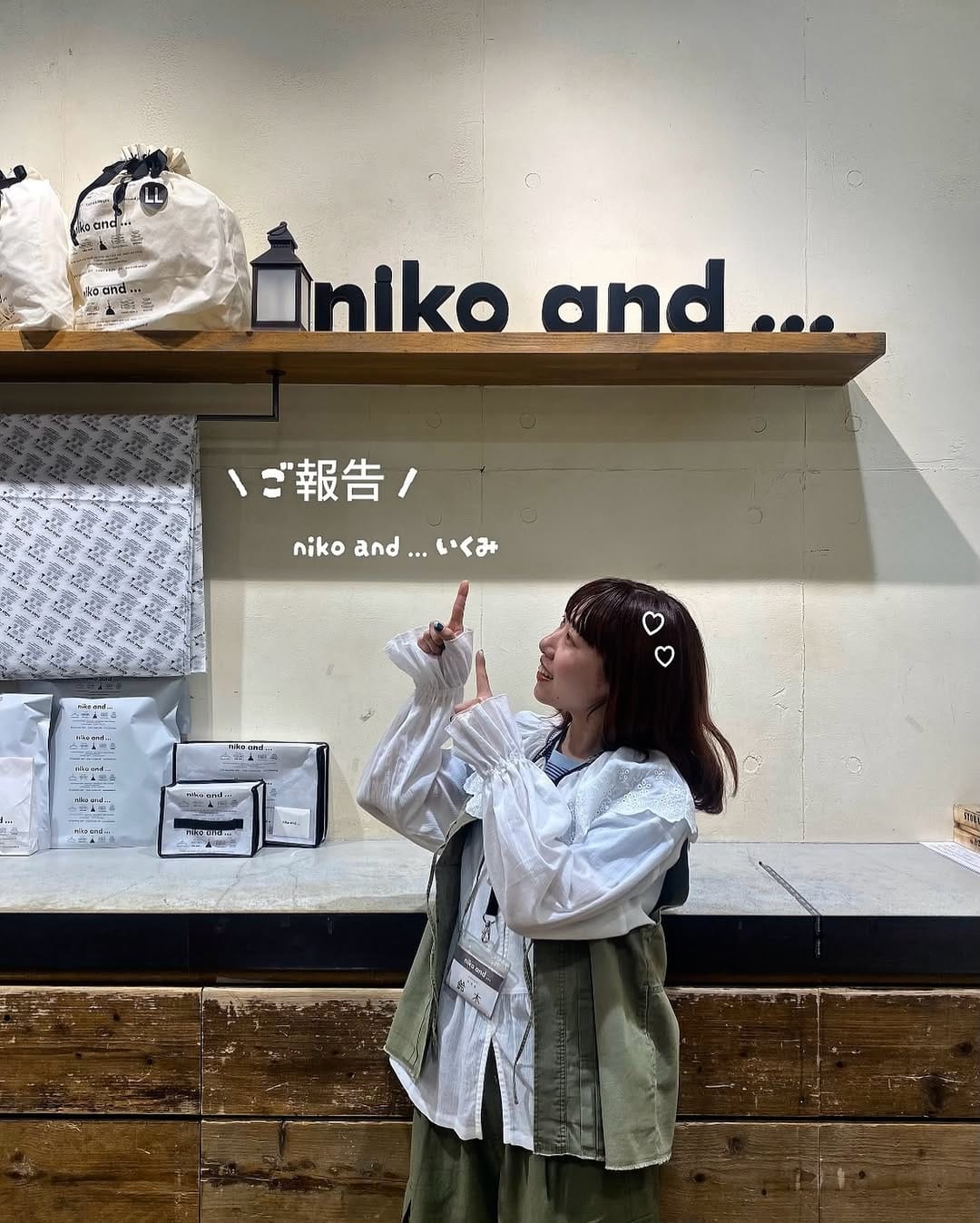 Post 8 by いくみ on Instagram (image)