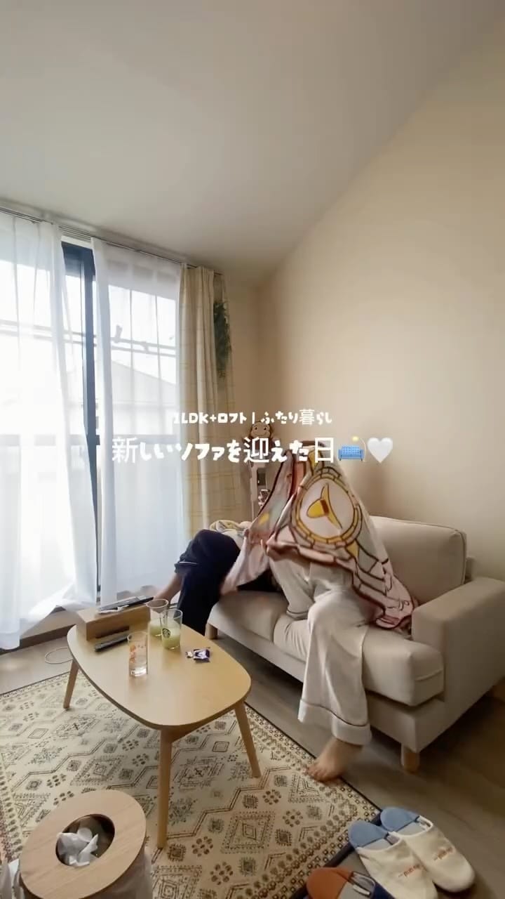 Post 7 by いくみ on Instagram (video)
