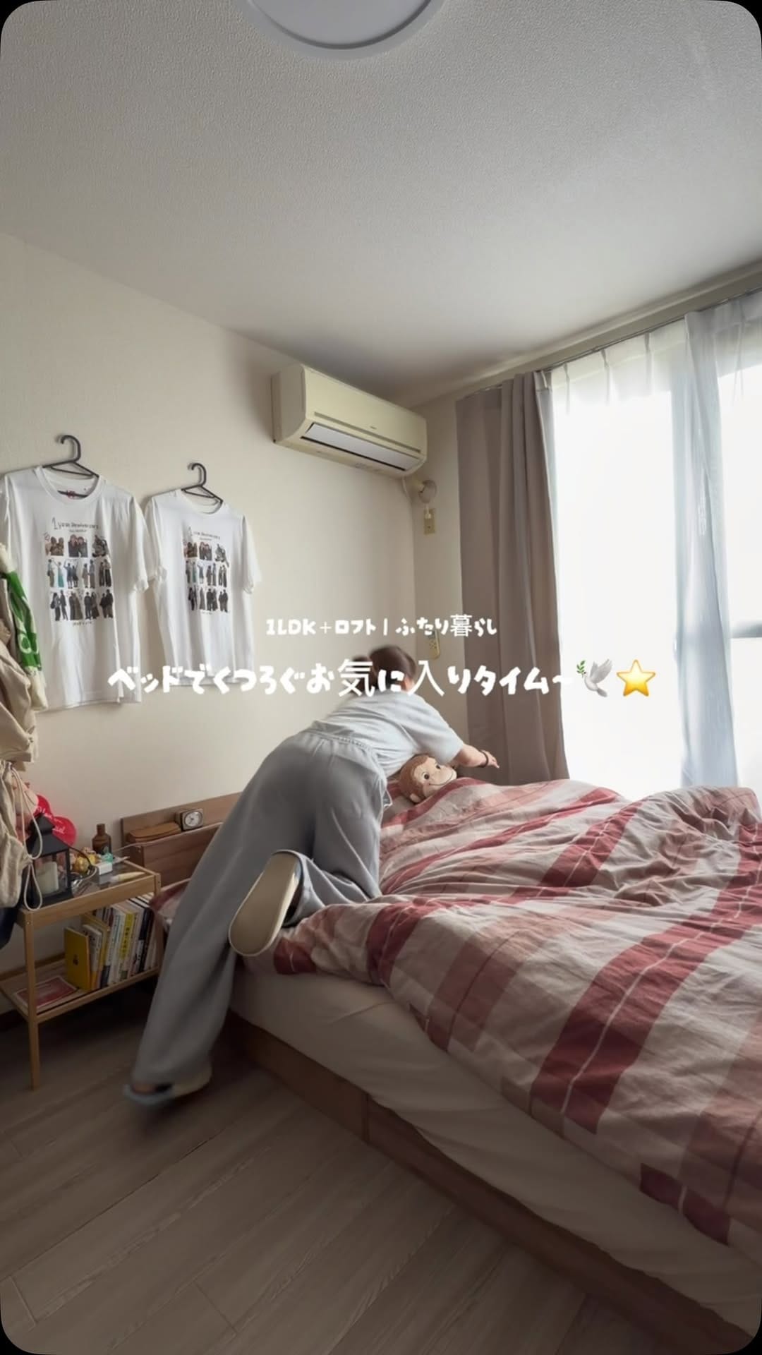 Post 1 by いくみ on Instagram (video)