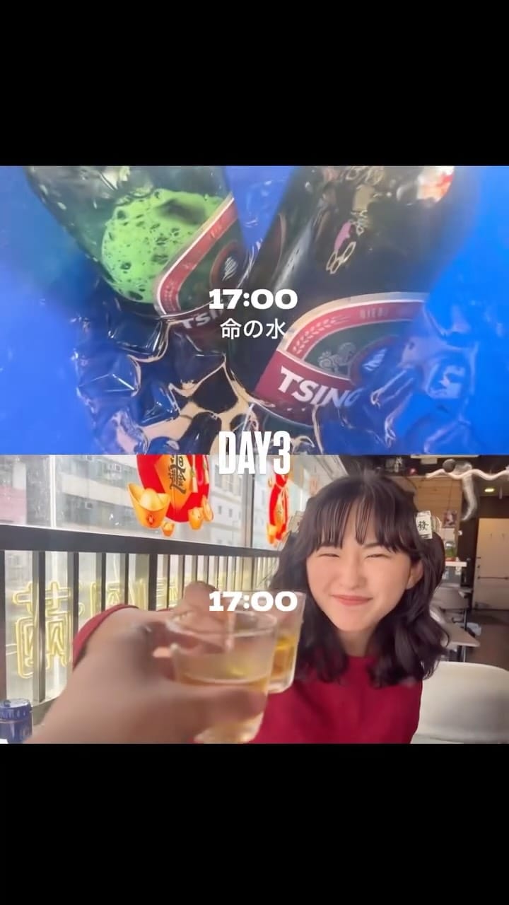Post 2 by Haruka Kubotani ｜フィルム写真・紀行 on Instagram (video)