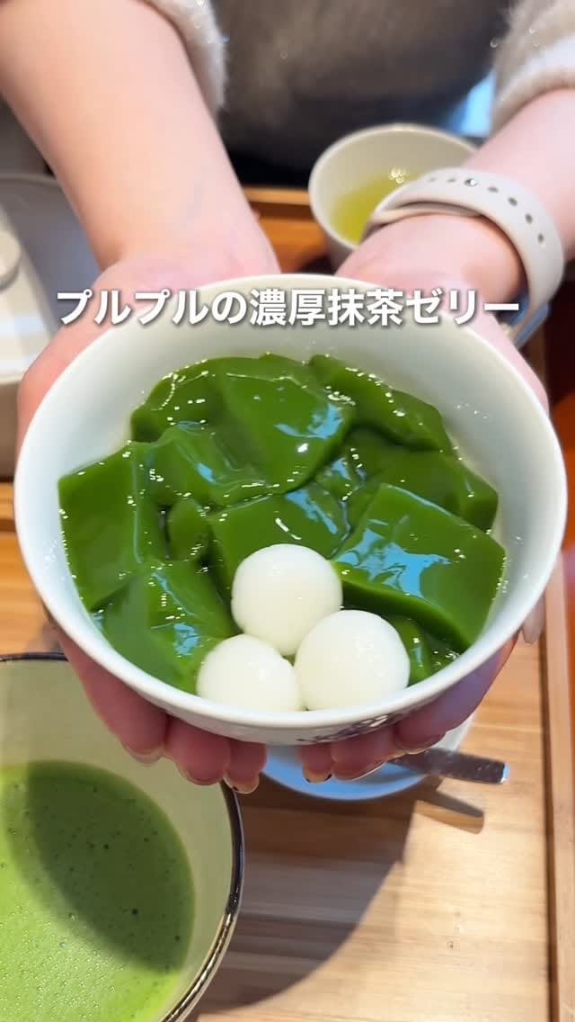 Post 10 by 銀座グルメ on Instagram (video)