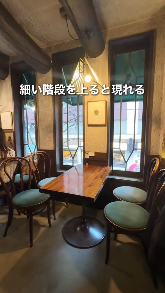 Post 4 by 銀座グルメ on Instagram (video)