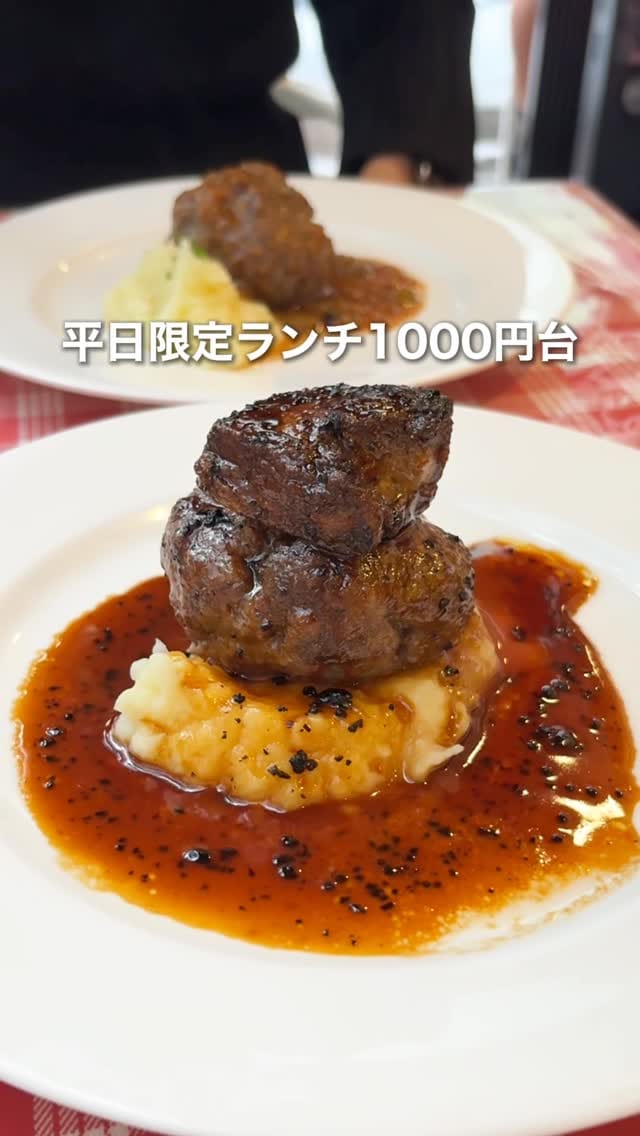 Post 7 by 銀座グルメ on Instagram (video)