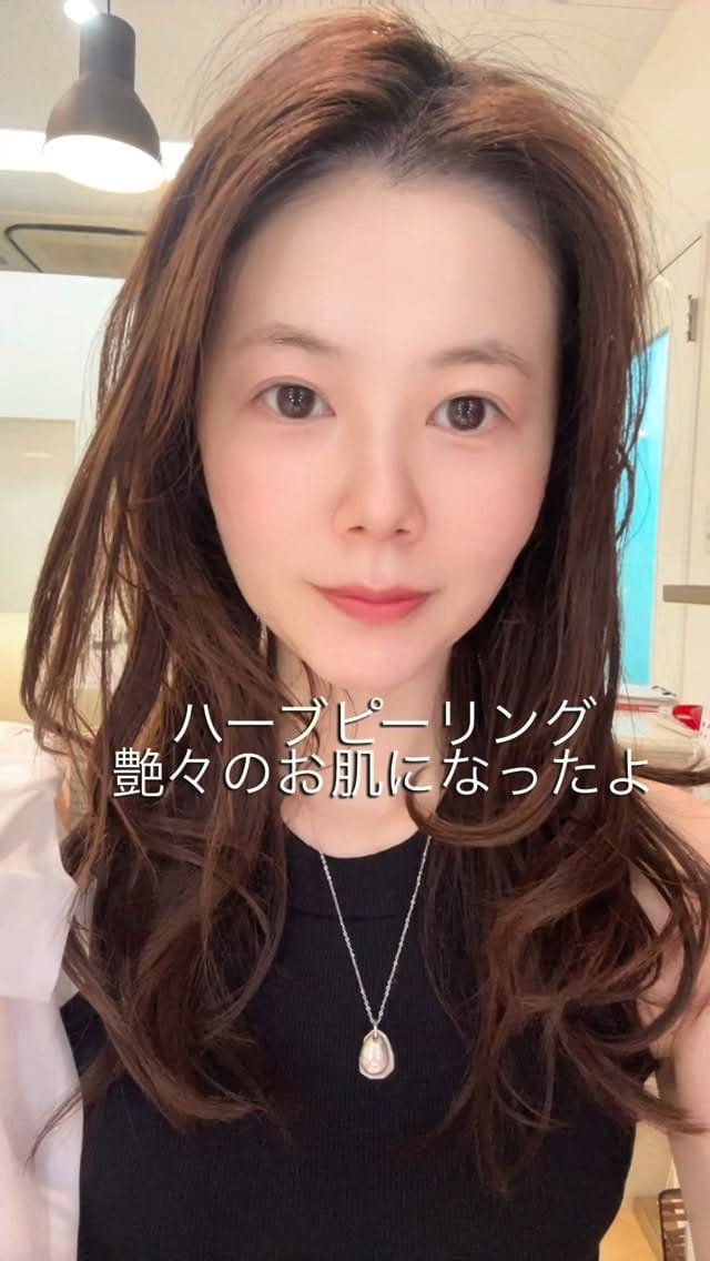 Post 2 by berry❤️第２回山形最響旅人決定戦前年比賞 on Instagram (video)