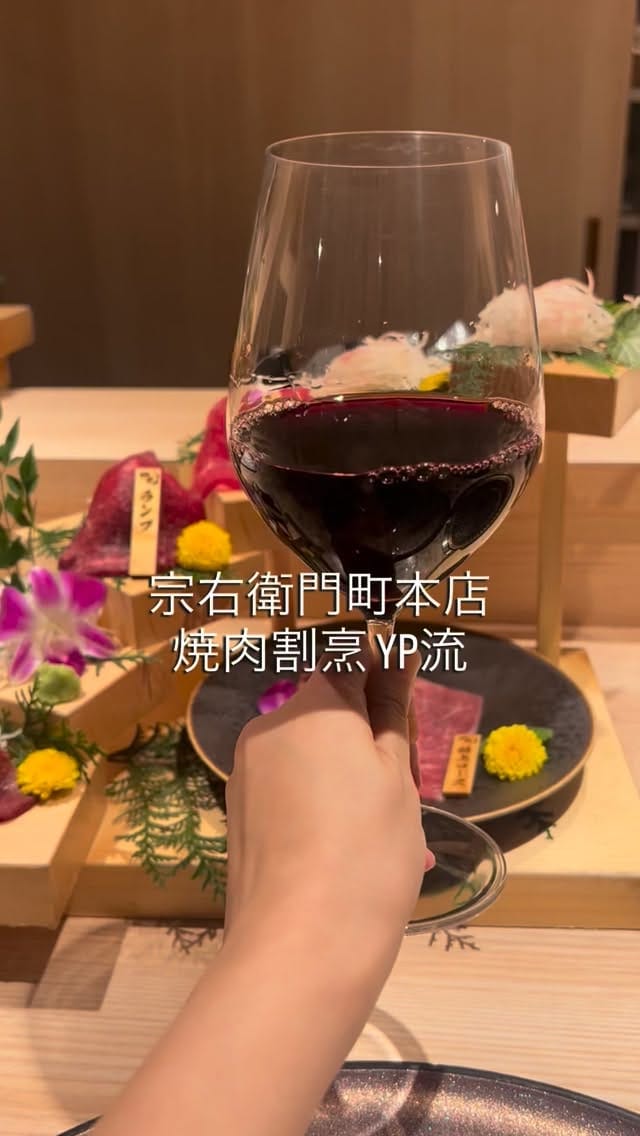 Post 1 by berry❤️第２回山形最響旅人決定戦前年比賞 on Instagram (video)