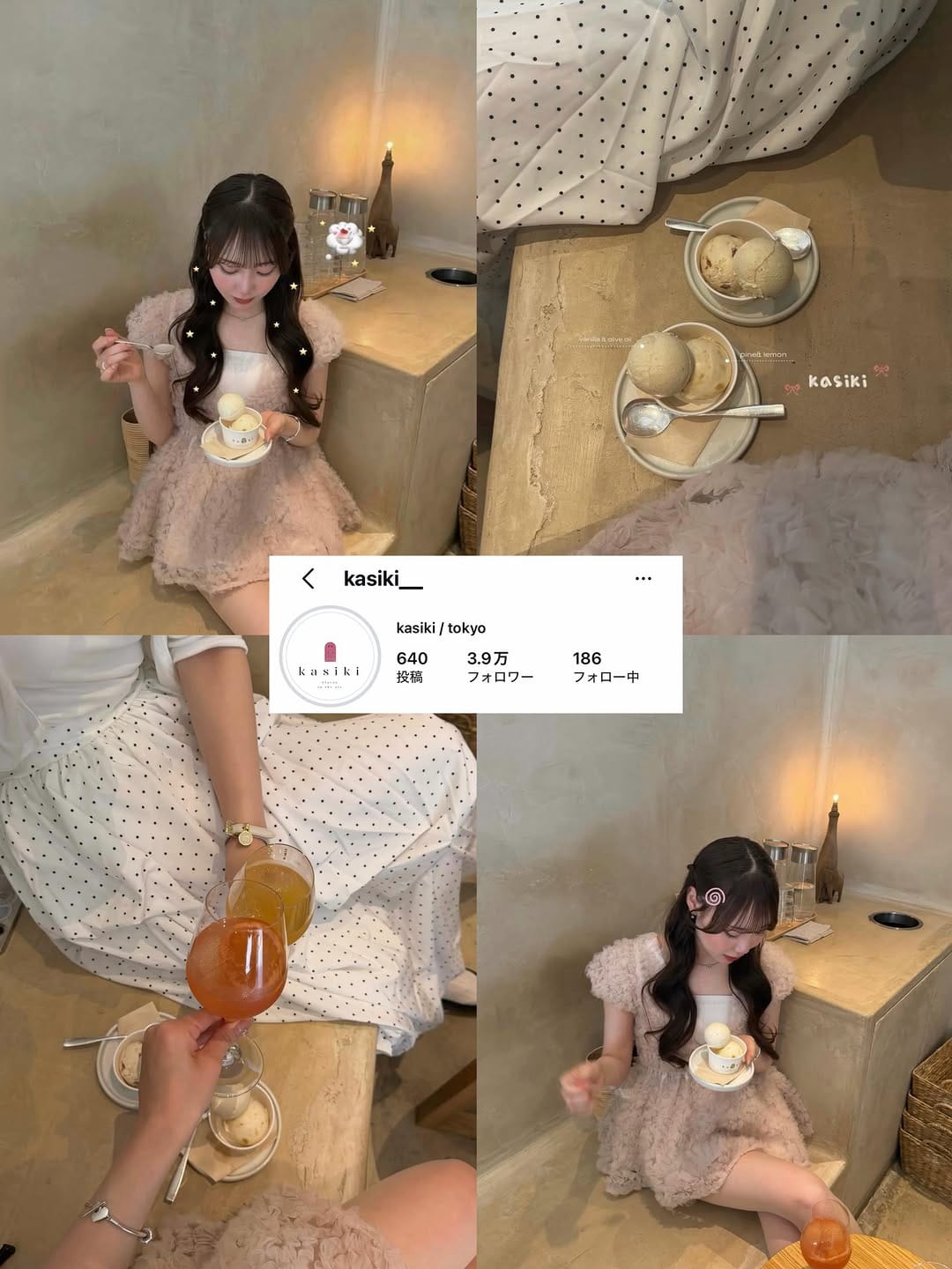 Post 3 by 𝐤𝐚𝐧𝐨𝐧 on Instagram (carousel)