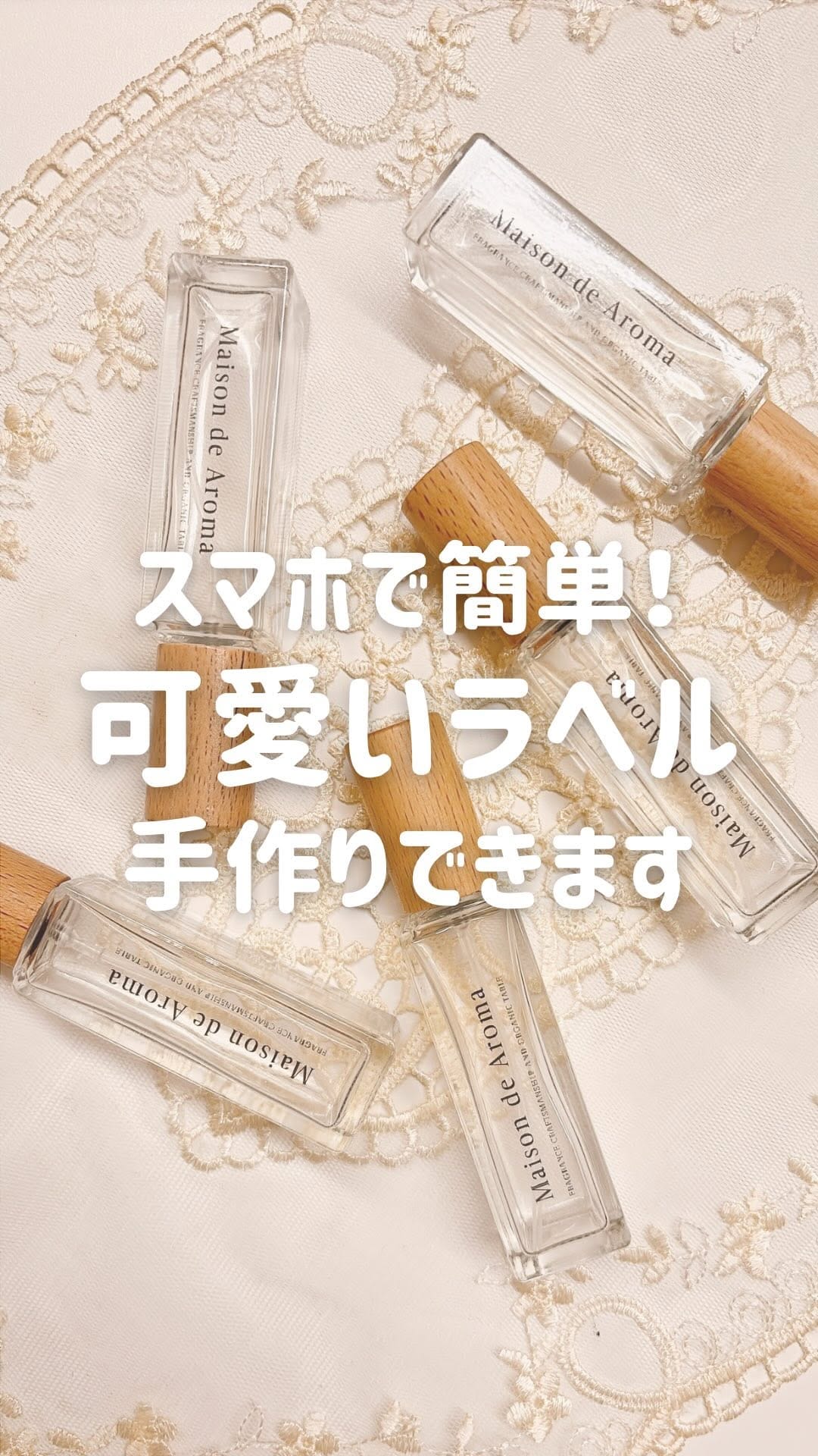 Post 4 by mica┊ 「好き」を諦めない、等身大のわたし on Instagram (video)