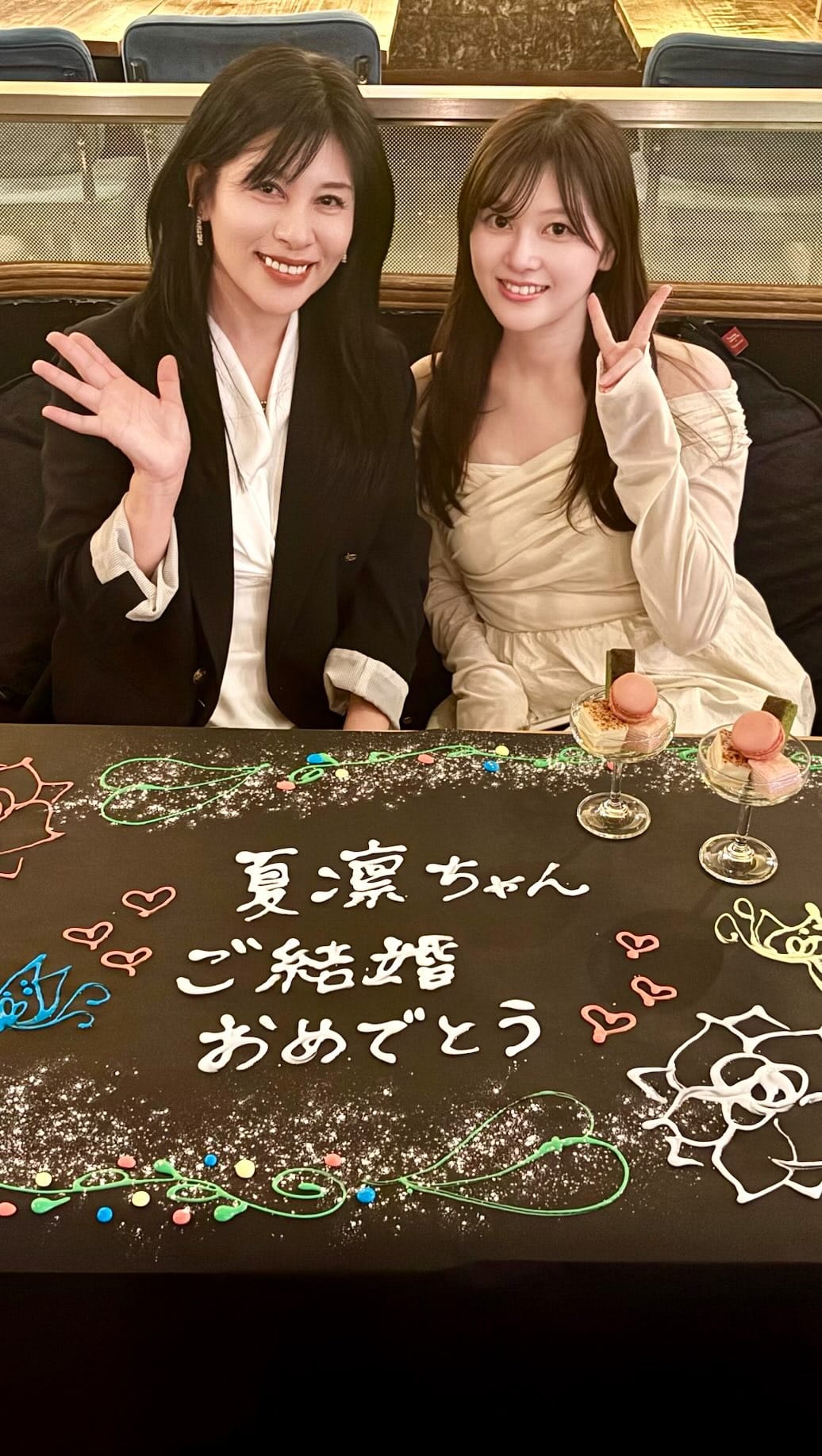 Post 8 by 水嶋葵|人生後半を最高傑作に on Instagram (video)