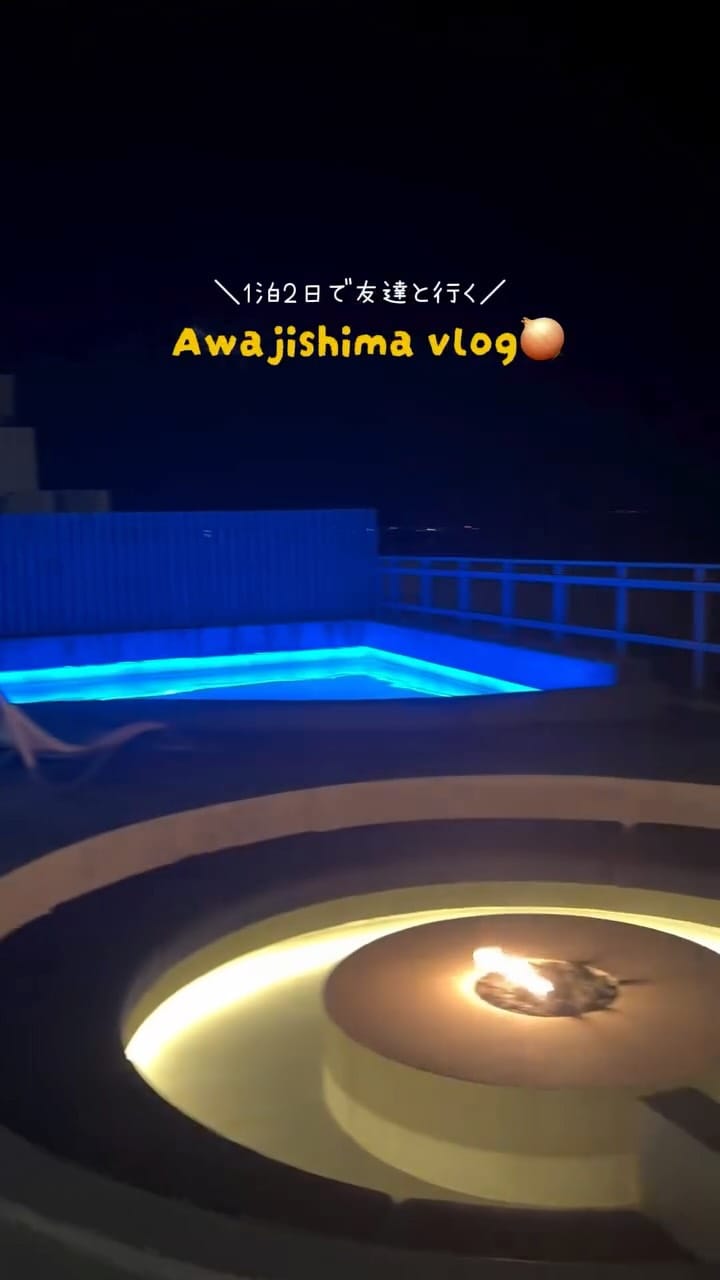 Post 2 by hyodo riho on Instagram (video)