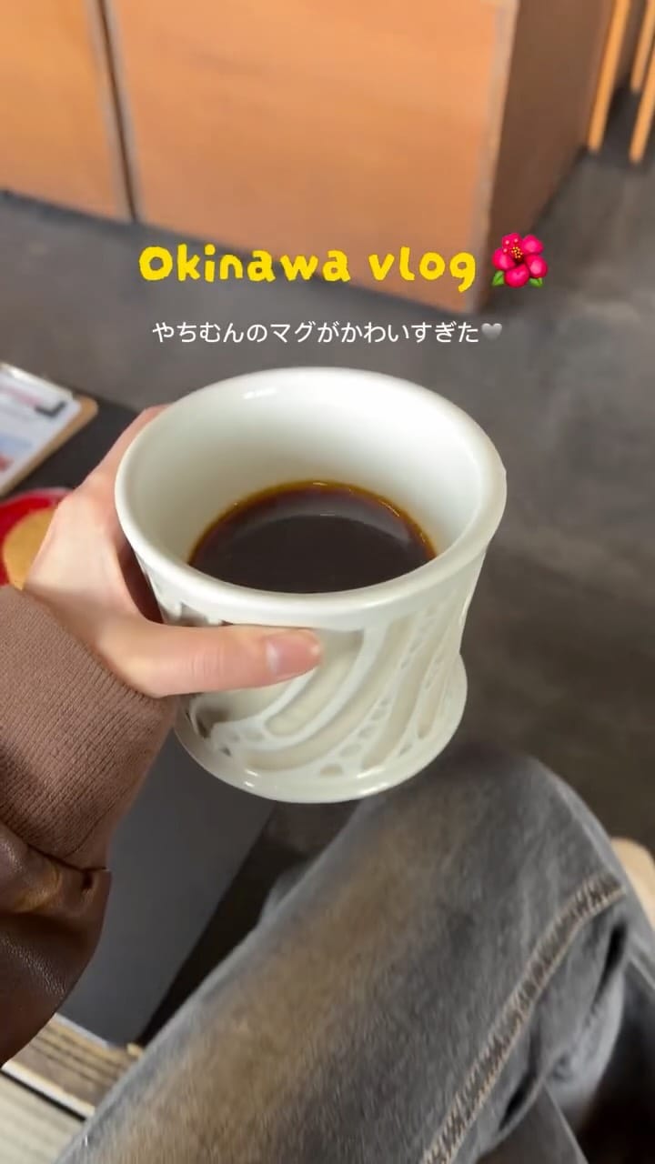 Post 4 by hyodo riho on Instagram (video)