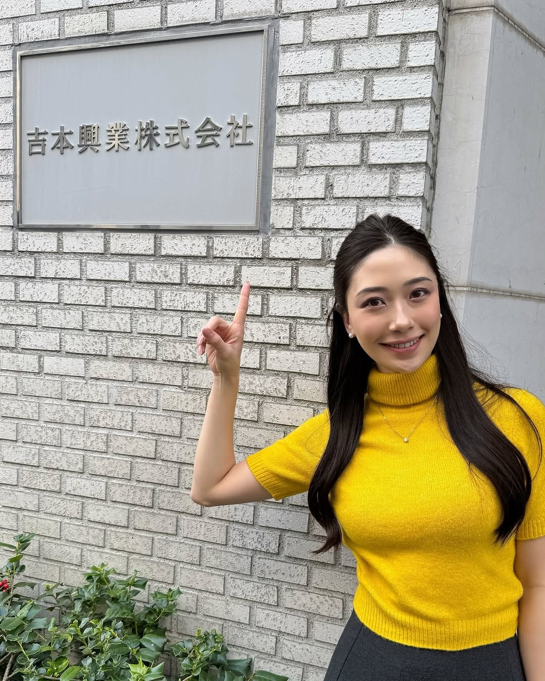 Post 5 by Waka Matsuda /松田 和佳 on Instagram (image)