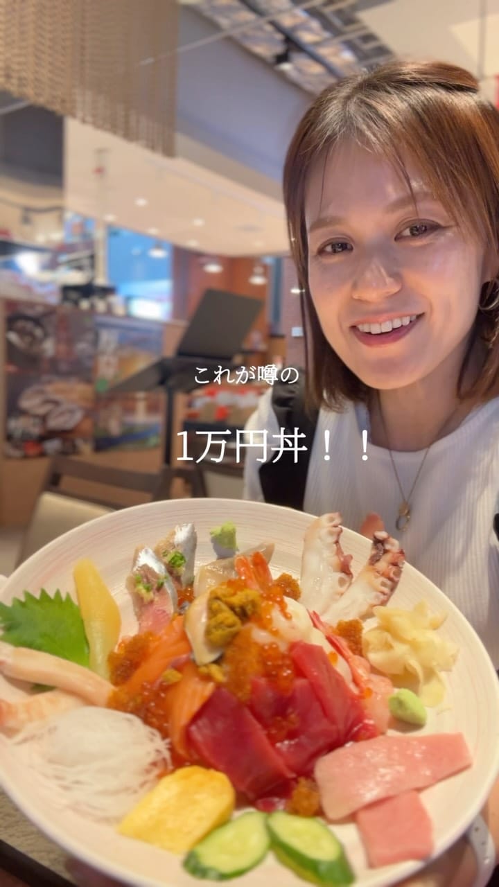 Post 4 by 高瀬彩/46歳 ゆるっと自然体♡ on Instagram (video)