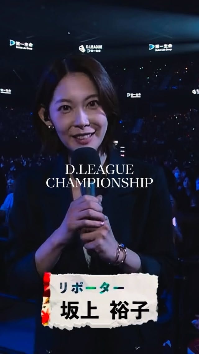 Post 3 by 坂上 裕子〚MC・モデル・ウォーキング講師〛 on Instagram (video)